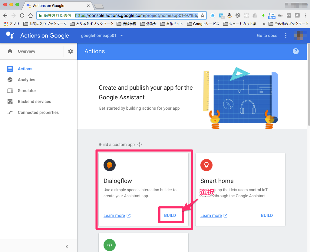 f:id:m_shige1979:20180310200028p:plain f:id:m_shige1979:20180310200028p:plain