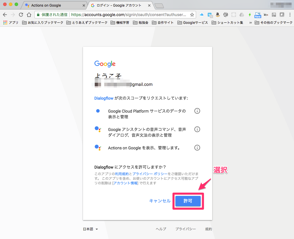 f:id:m_shige1979:20180310200118p:plain f:id:m_shige1979:20180310200118p:plain