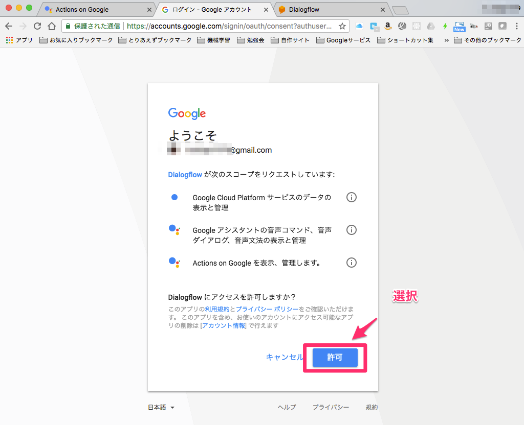 f:id:m_shige1979:20180310200414p:plain f:id:m_shige1979:20180310200414p:plain