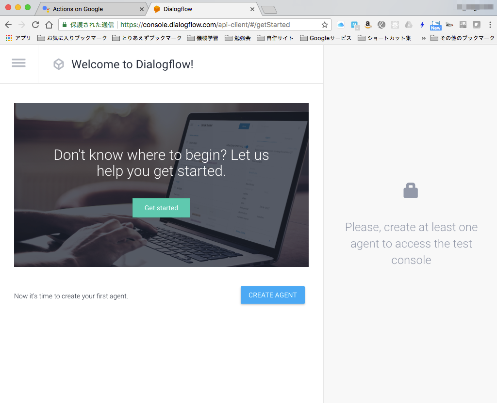 f:id:m_shige1979:20180310200555p:plain f:id:m_shige1979:20180310200555p:plain