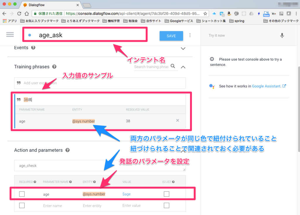 f:id:m_shige1979:20180310201442p:plain f:id:m_shige1979:20180310201442p:plain