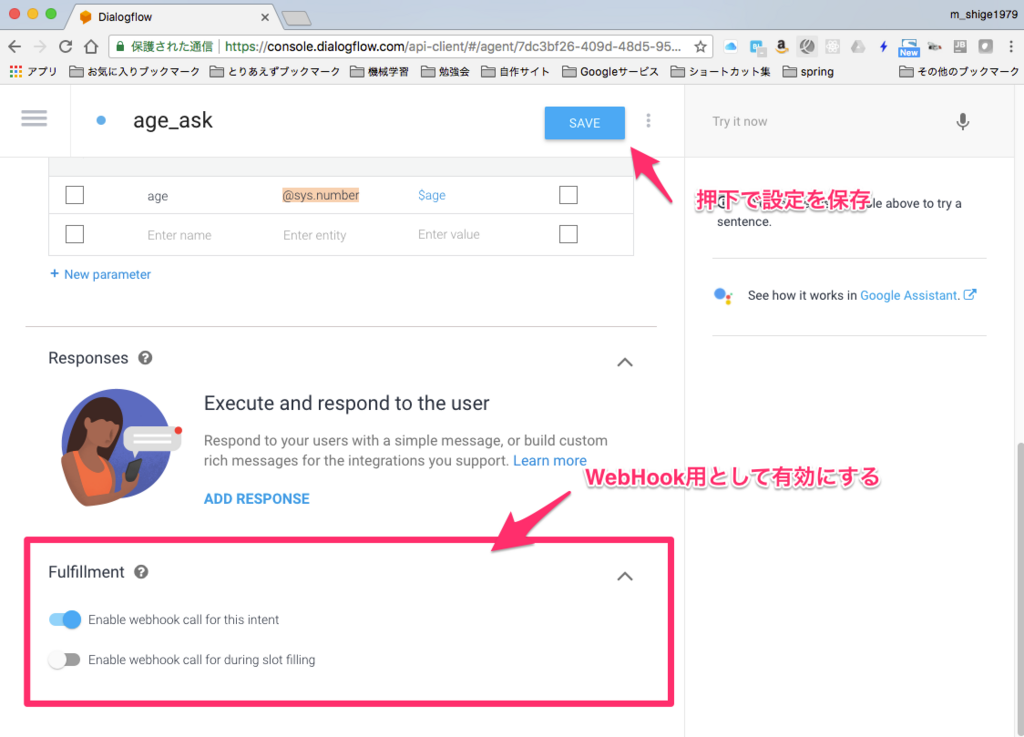 f:id:m_shige1979:20180310201455p:plain f:id:m_shige1979:20180310201455p:plain