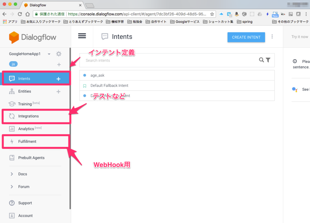 f:id:m_shige1979:20180310201733p:plain f:id:m_shige1979:20180310201733p:plain