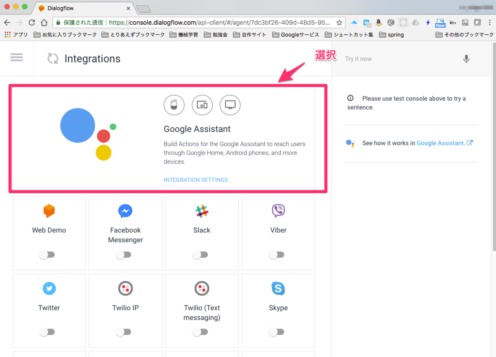f:id:m_shige1979:20180310202317p:plain f:id:m_shige1979:20180310202317p:plain