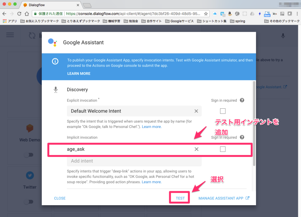 f:id:m_shige1979:20180310202327p:plain f:id:m_shige1979:20180310202327p:plain