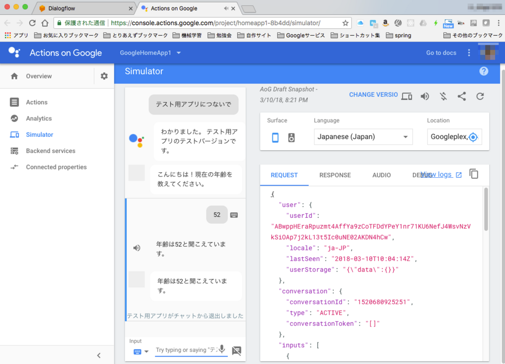 f:id:m_shige1979:20180310202338p:plain f:id:m_shige1979:20180310202338p:plain