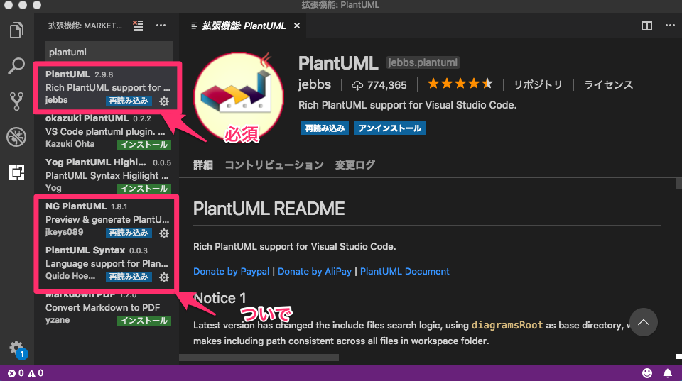 f:id:m_shige1979:20181103215420p:plain f:id:m_shige1979:20181103215420p:plain