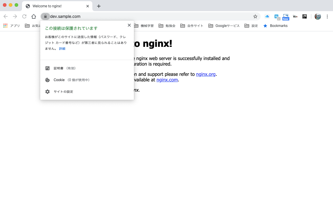 f:id:m_shige1979:20200215210413p:plain f:id:m_shige1979:20200215210413p:plain
