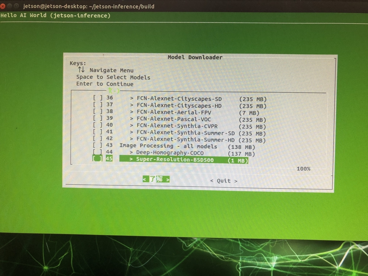 f:id:m_shige1979:20200621100545j:plain f:id:m_shige1979:20200621100545j:plain