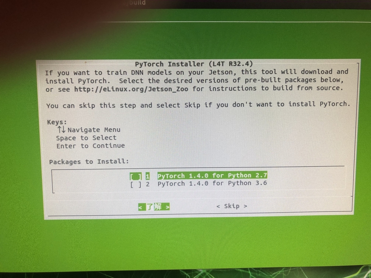 f:id:m_shige1979:20200621101418j:plain f:id:m_shige1979:20200621101418j:plain