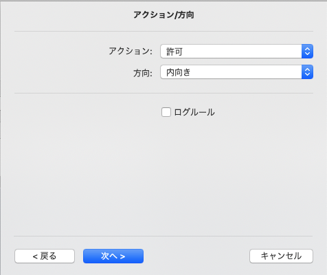f:id:m_shige1979:20200921093247p:plain f:id:m_shige1979:20200921093247p:plain