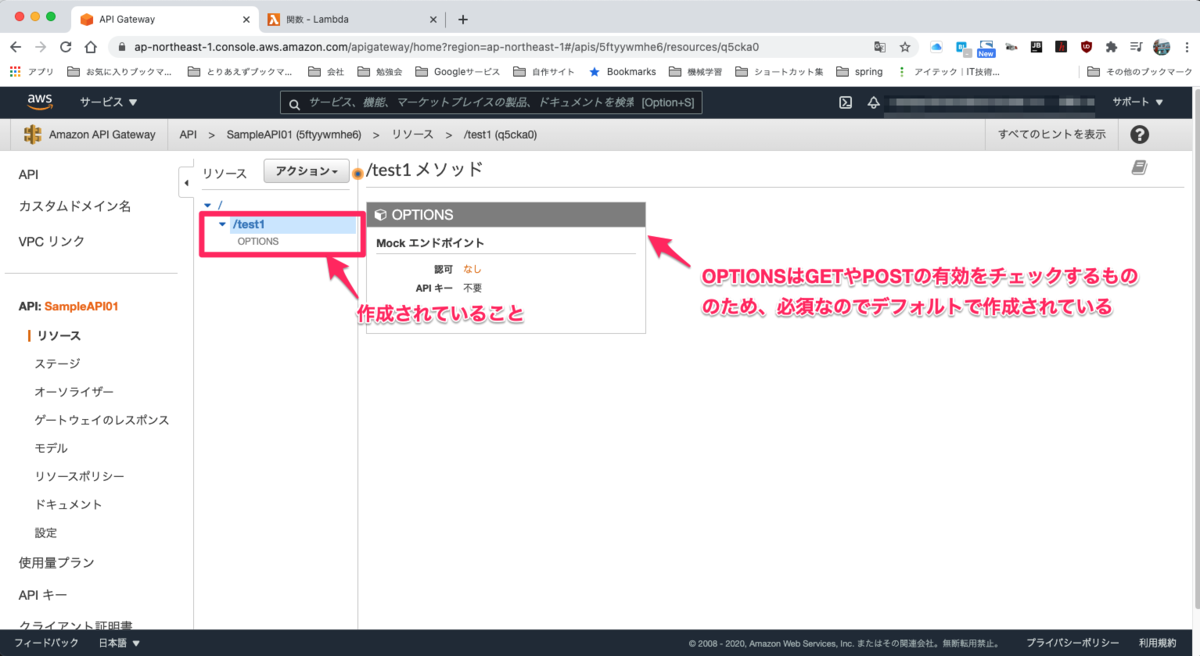f:id:m_shige1979:20201230152047p:plain