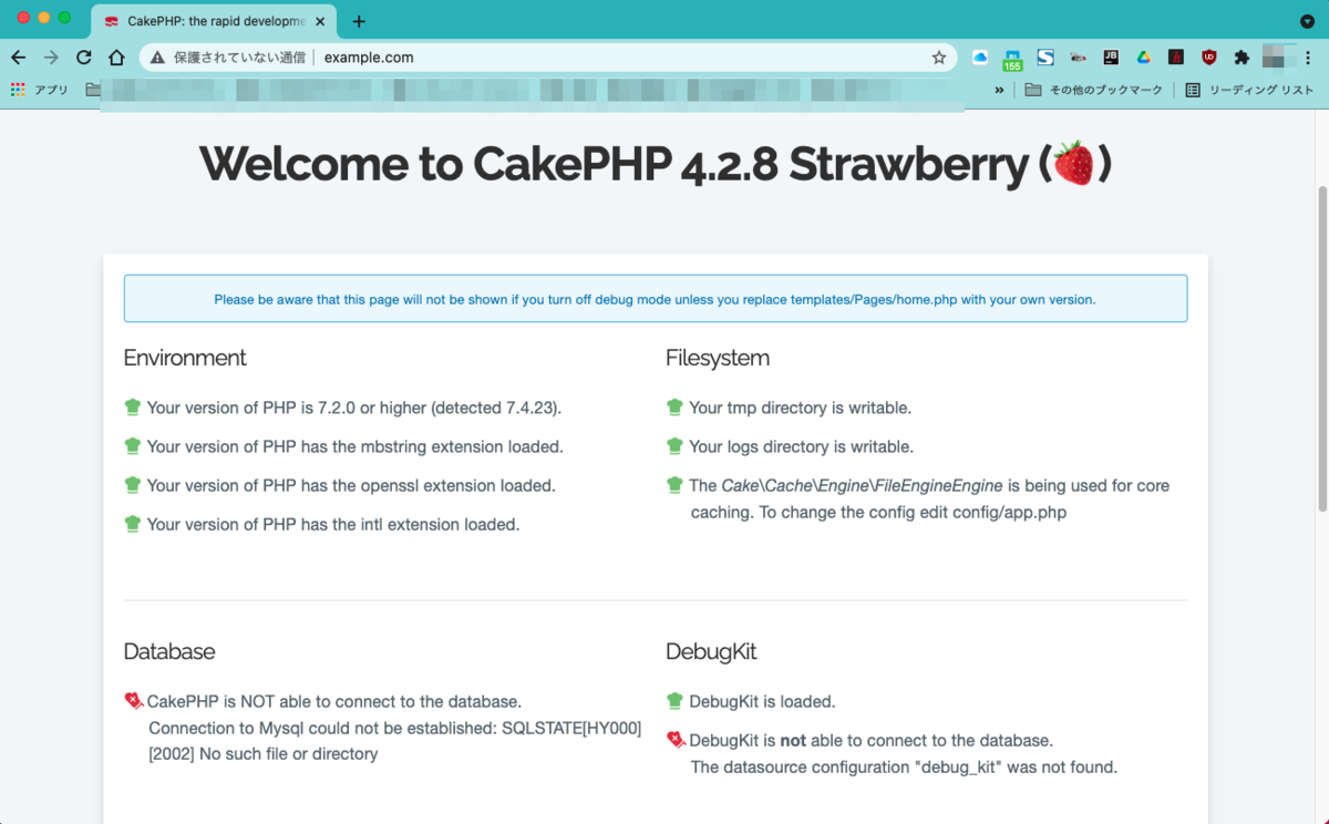 f:id:m_shige1979:20210908065000p:plain