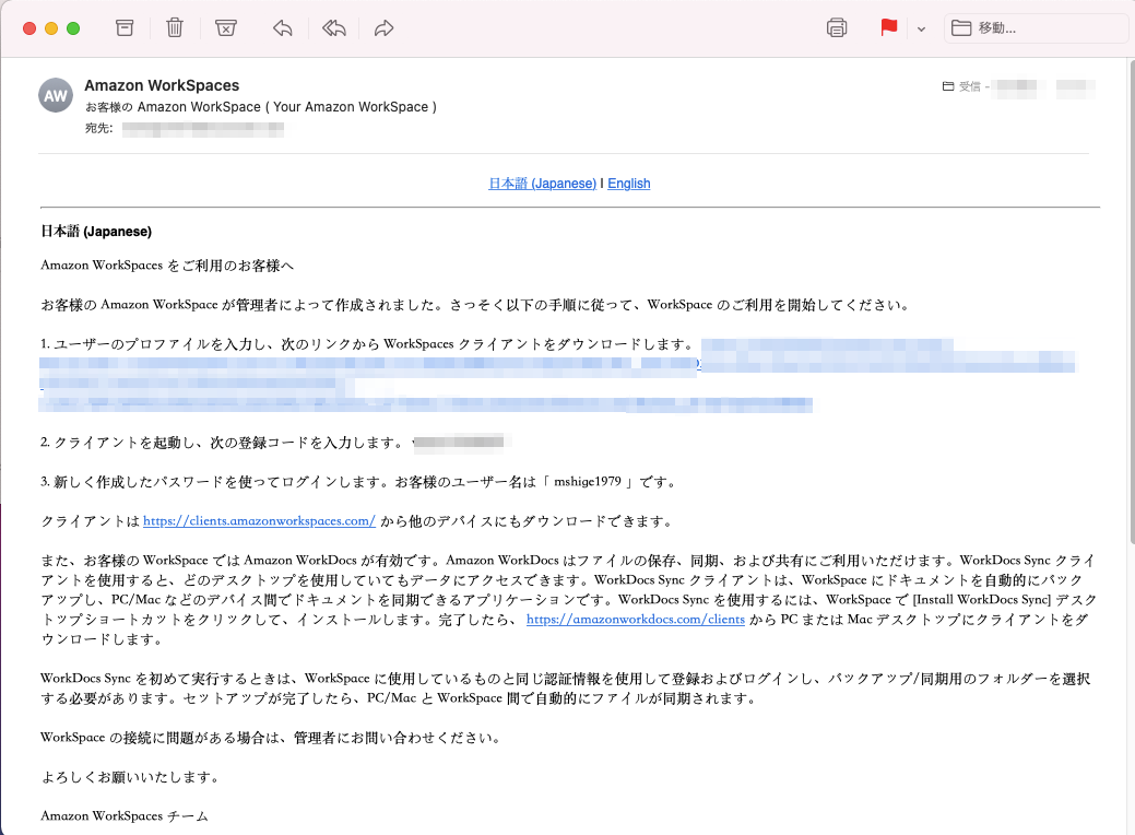 f:id:m_shige1979:20210921235121p:plain