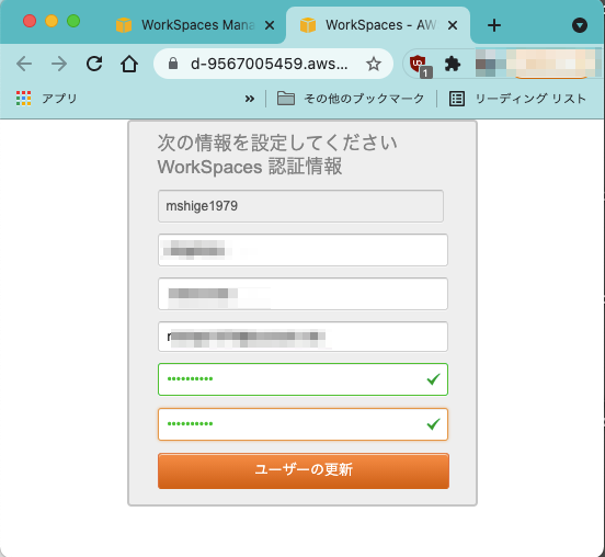 f:id:m_shige1979:20210921235132p:plain