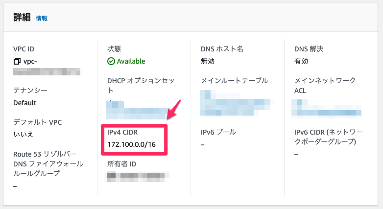 f:id:m_shige1979:20211113150319p:plain