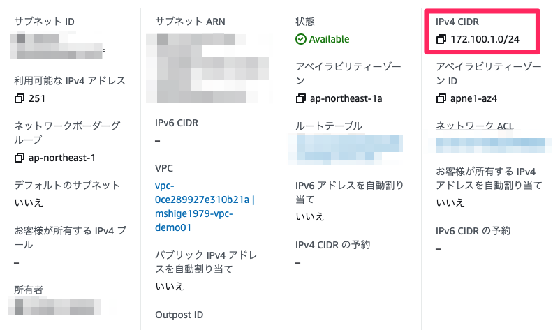 f:id:m_shige1979:20211113150508p:plain