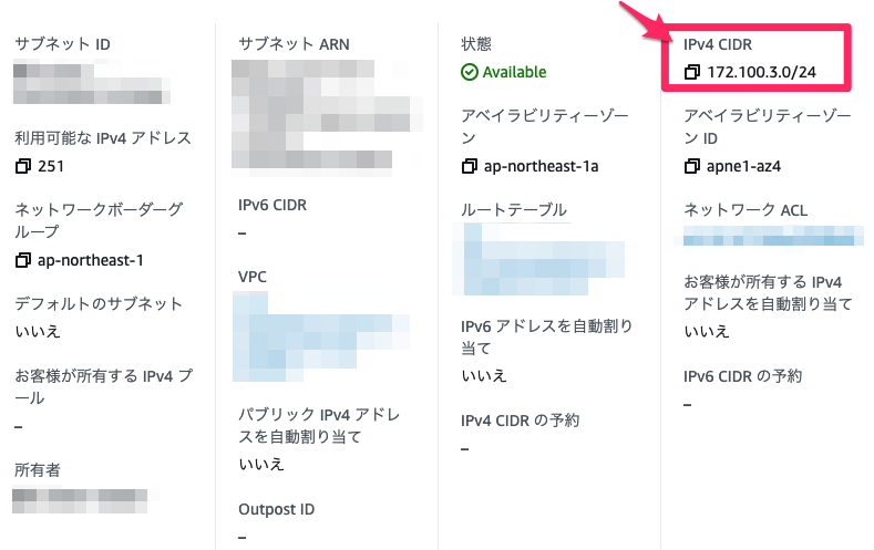 f:id:m_shige1979:20211113150745p:plain