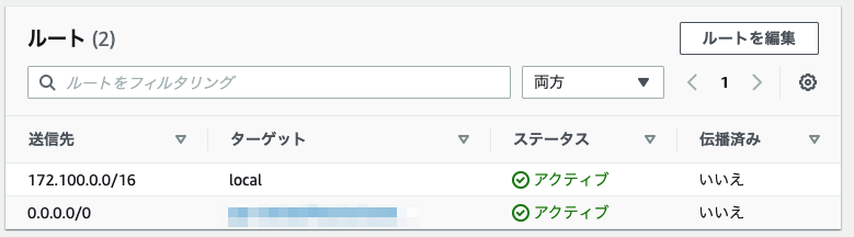 f:id:m_shige1979:20211113151035p:plain