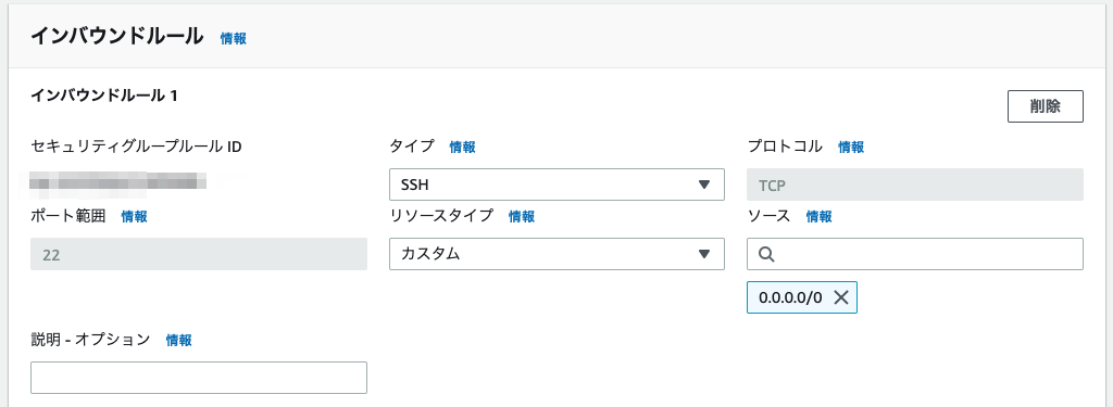 f:id:m_shige1979:20211113151243p:plain