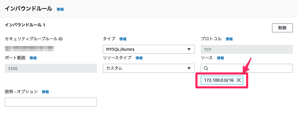 f:id:m_shige1979:20211113151458p:plain