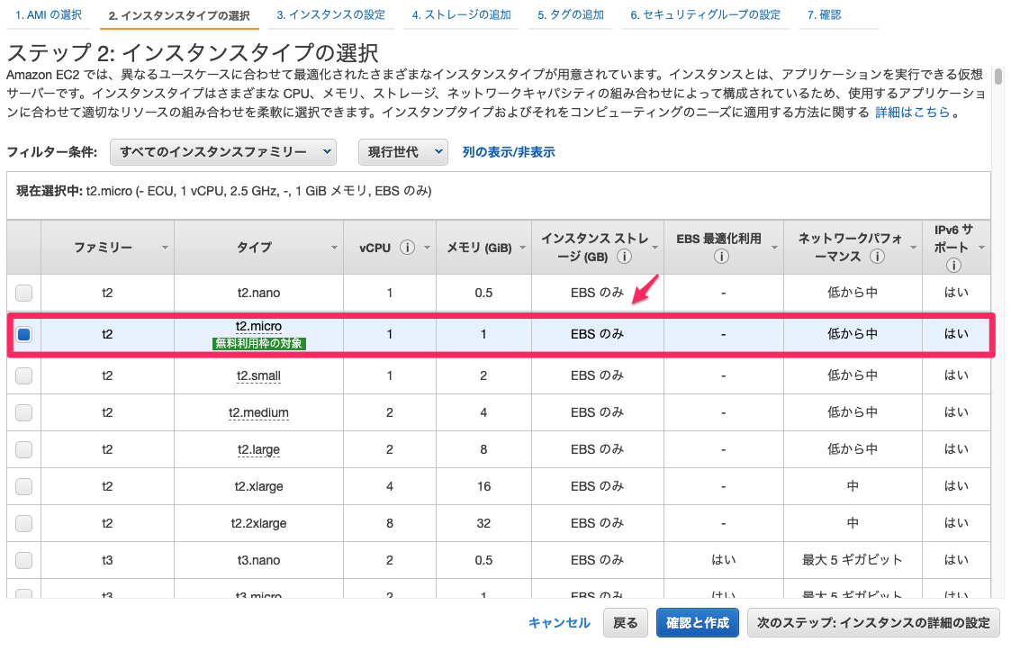 f:id:m_shige1979:20211113151811p:plain
