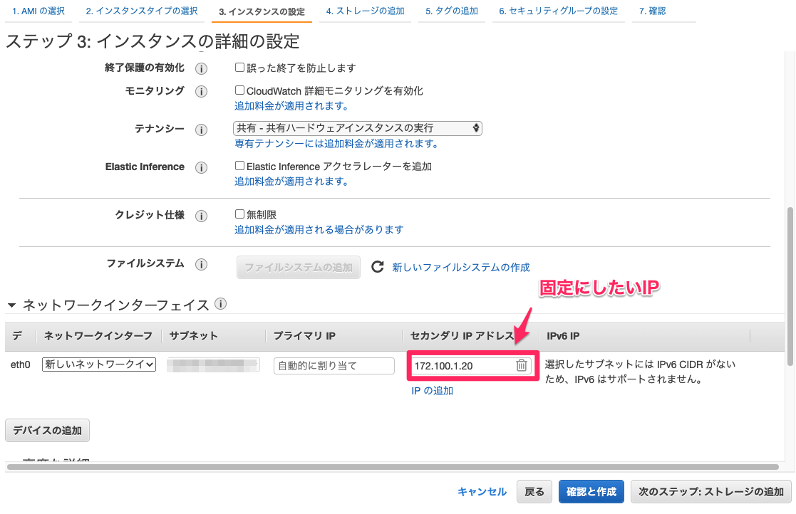f:id:m_shige1979:20211113152627p:plain