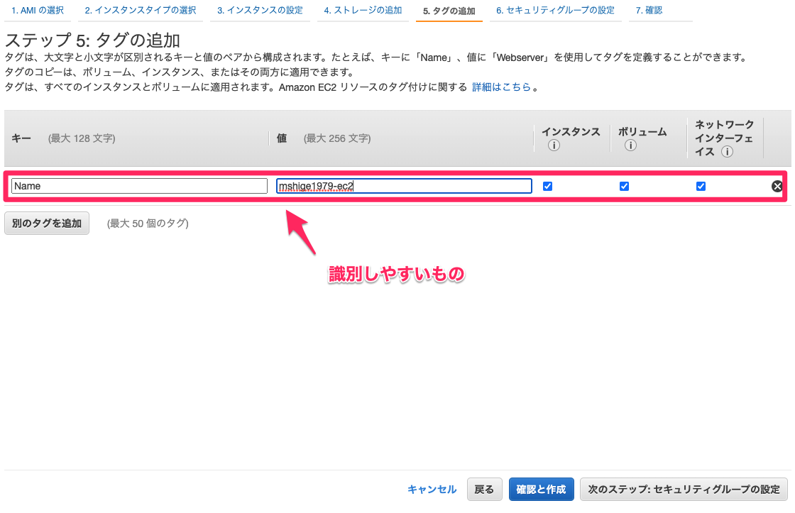 f:id:m_shige1979:20211113152840p:plain