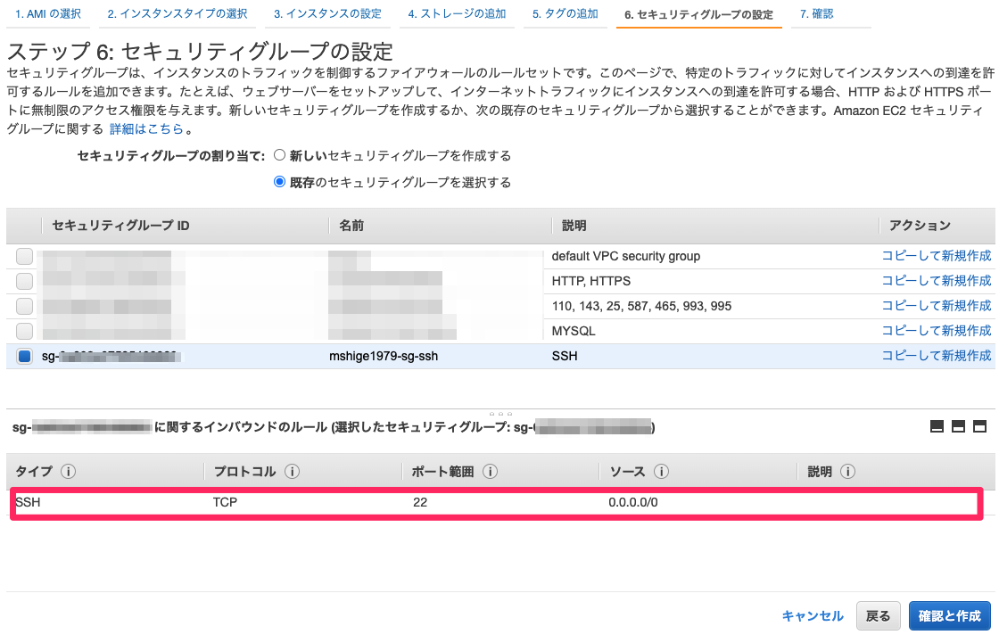 f:id:m_shige1979:20211113153017p:plain