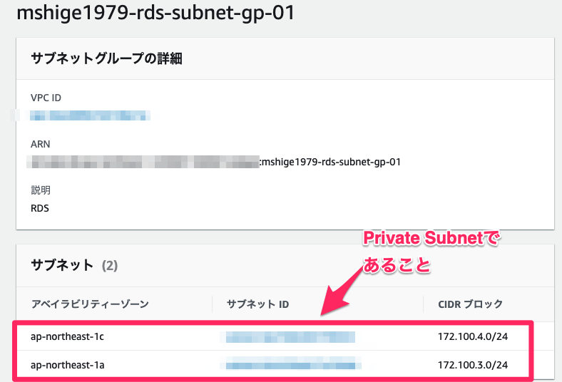 f:id:m_shige1979:20211113155144p:plain