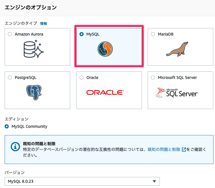 f:id:m_shige1979:20211113155411p:plain