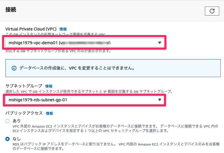 f:id:m_shige1979:20211113155844p:plain