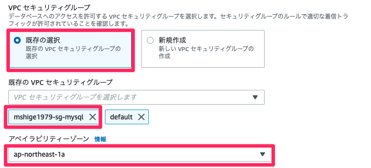 f:id:m_shige1979:20211113155946p:plain