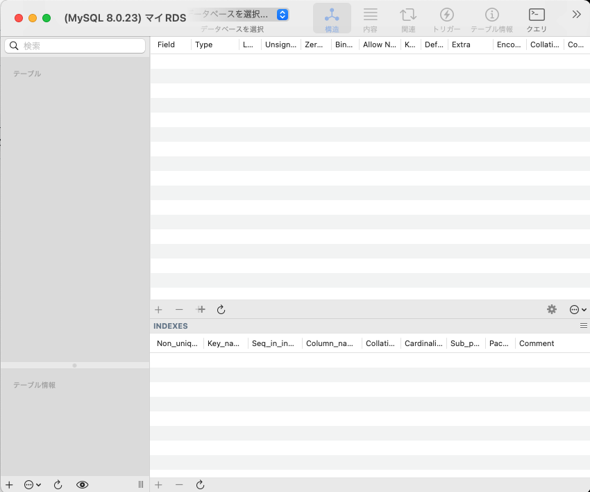 f:id:m_shige1979:20211113161604p:plain