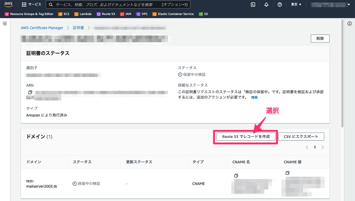 f:id:m_shige1979:20211229120530p:plain