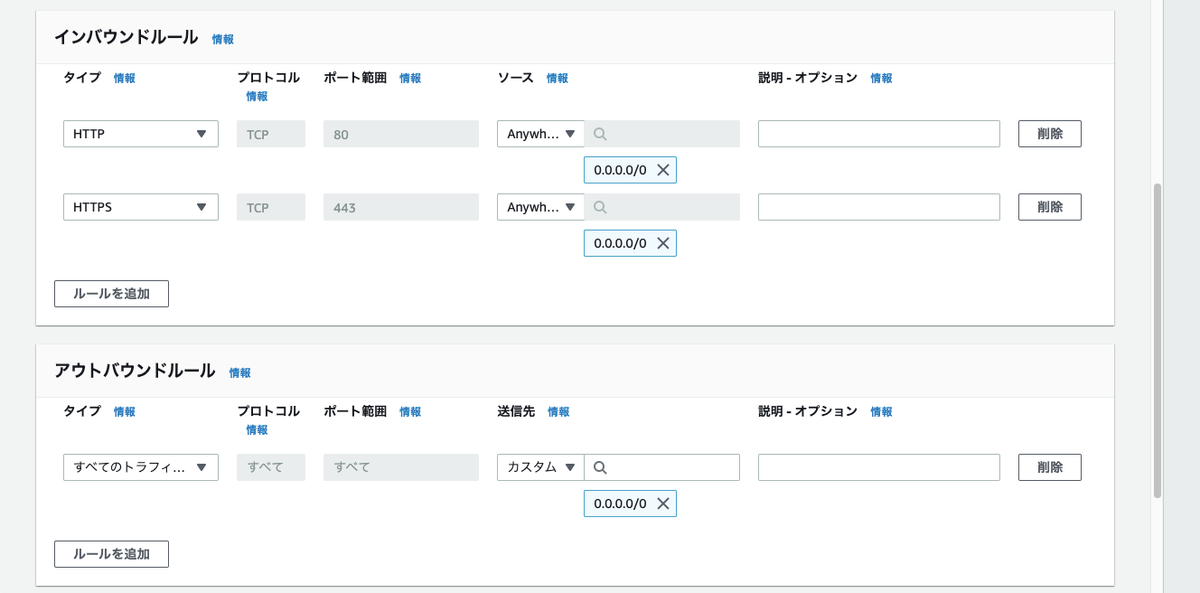 f:id:m_shige1979:20211229121925p:plain
