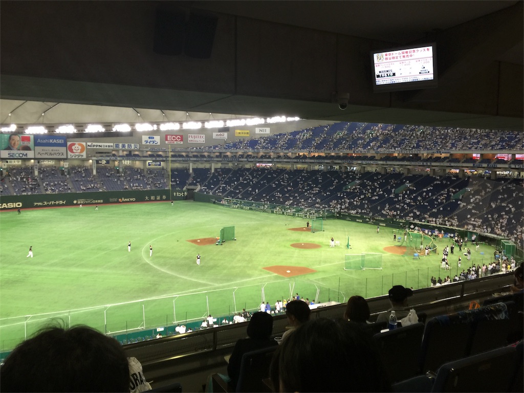 f:id:m_splash:20171031012313j:image