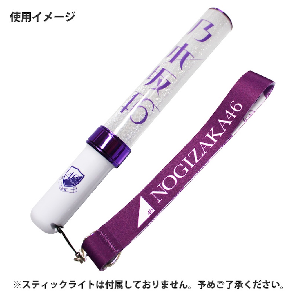 f:id:m_splash:20180425200352j:image