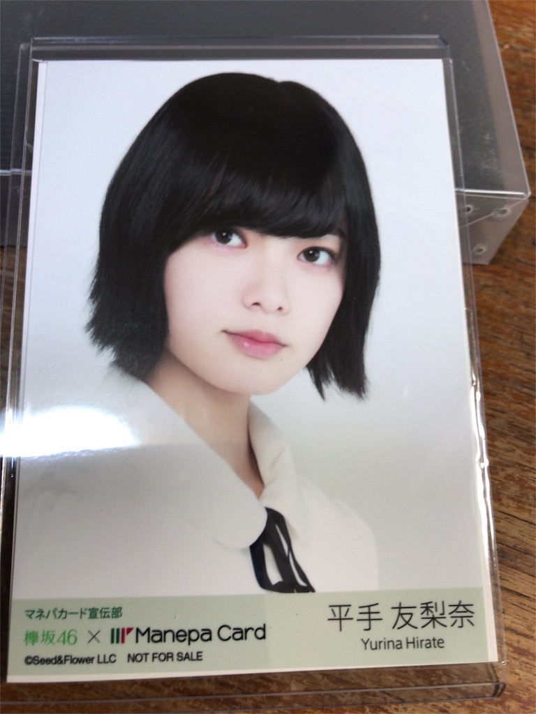 f:id:m_splash:20180717163825j:image