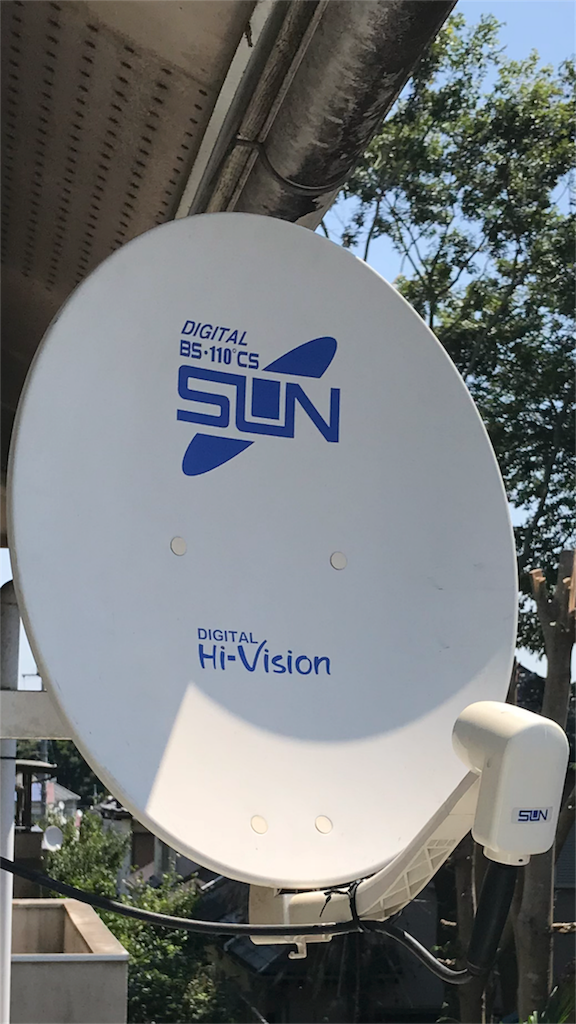 f:id:m_splash:20180801145756p:image