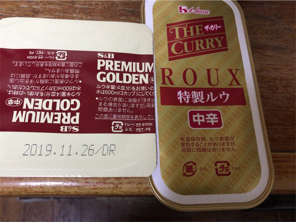 f:id:m_splash:20180806182041j:image f:id:m_splash:20180806182041j:image