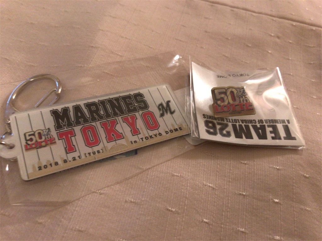 f:id:m_splash:20180821232513j:image f:id:m_splash:20180821232513j:image