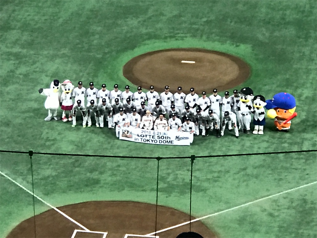 f:id:m_splash:20180822162608j:image f:id:m_splash:20180822162608j:image