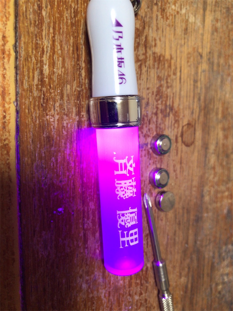 f:id:m_splash:20181226022221j:image