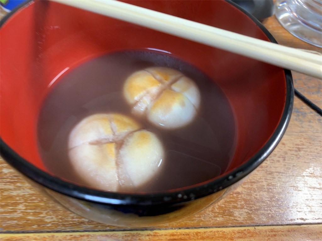 f:id:m_splash:20190105165031j:image