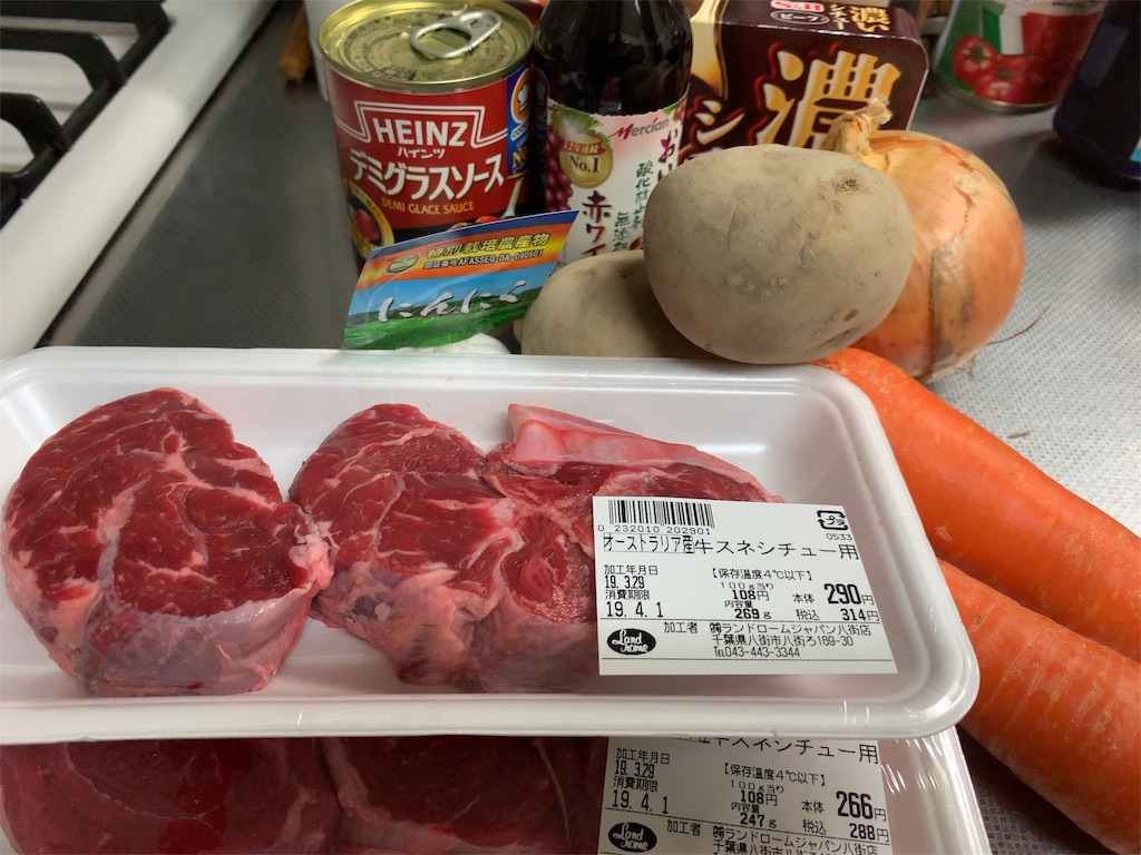 f:id:m_splash:20190329201306j:image