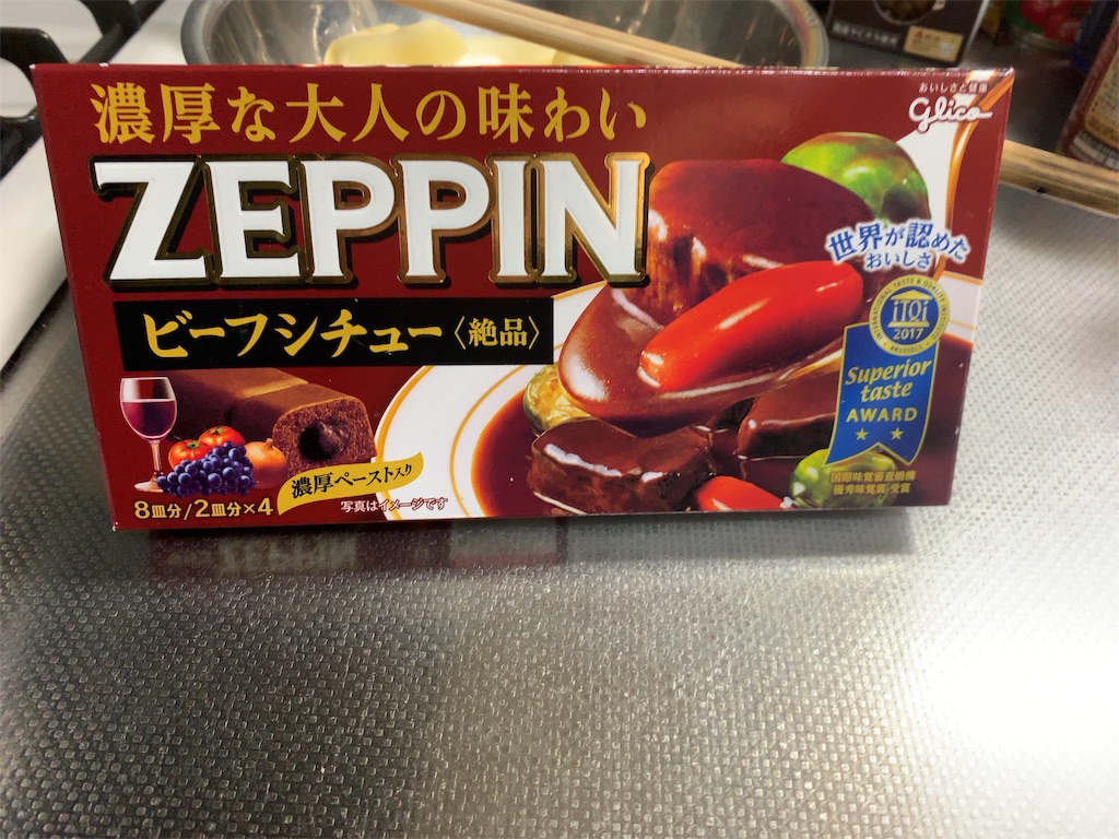 f:id:m_splash:20190329202210j:image