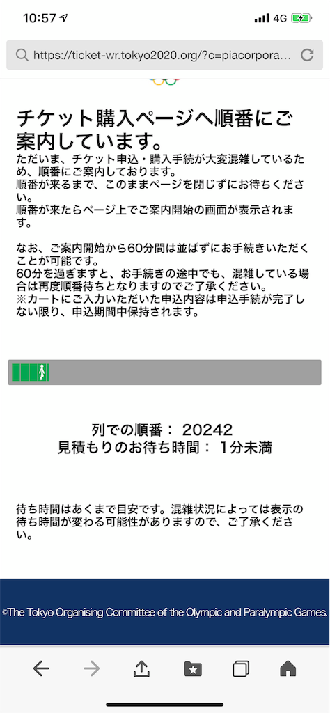 f:id:m_splash:20190509110239p:image