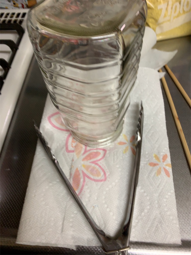 f:id:m_splash:20190604015440j:image