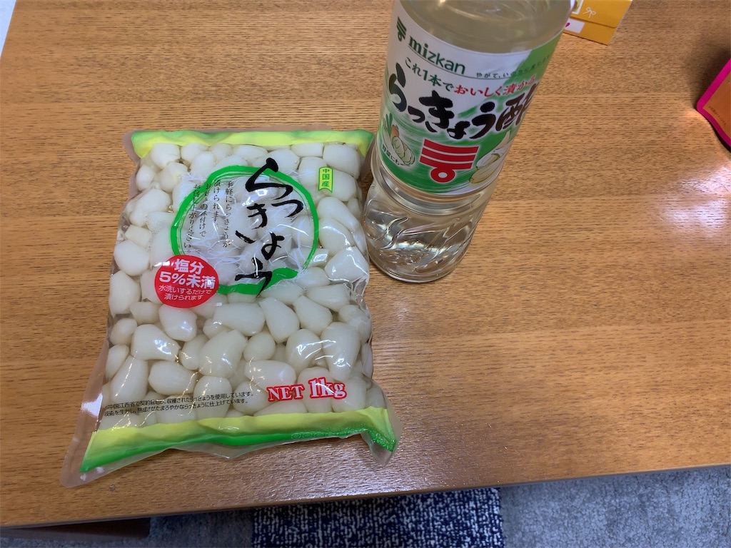 f:id:m_splash:20190713004947j:image f:id:m_splash:20190713004947j:image
